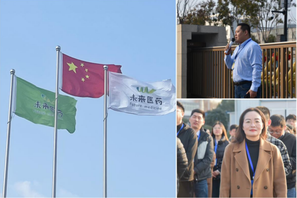 微信图片_20240218141133.png