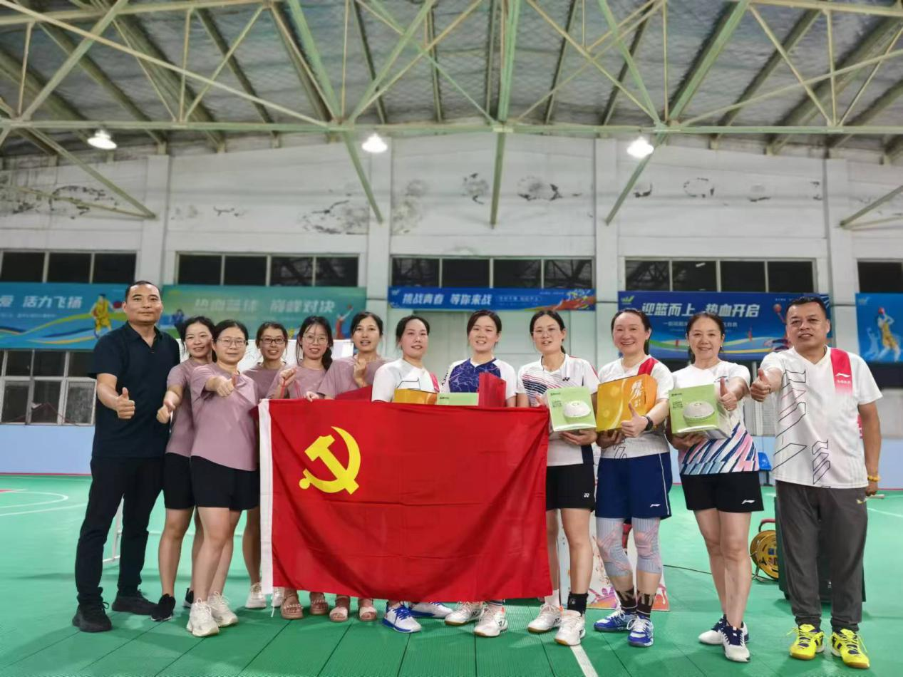  IM平台_IM（中国）
工会“迎国庆 展风采”系列活动圆满落幕！
